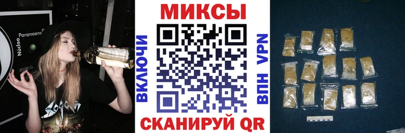 БУТИРАТ 1.4BDO  наркотики  Усмань 