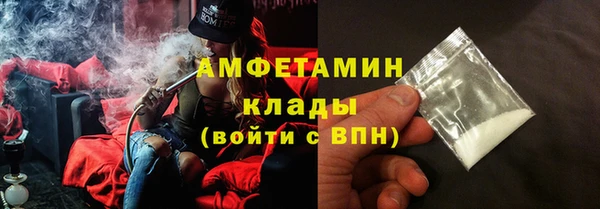 МДПВ Абаза