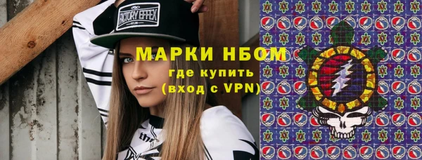МДПВ Абаза