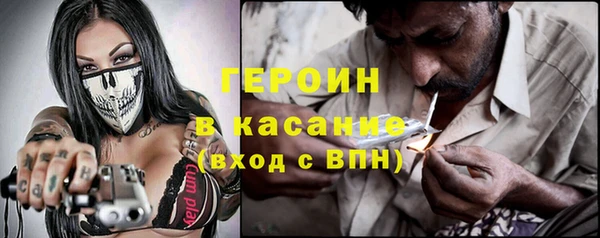 МДПВ Абаза