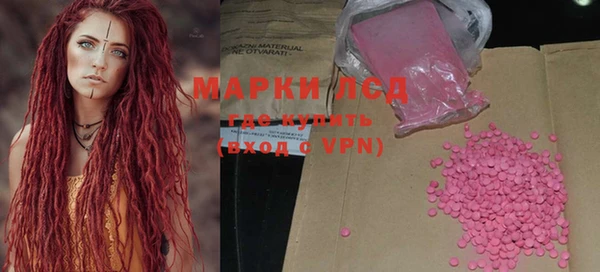 МДПВ Абаза