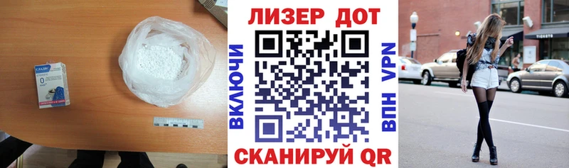 ЛСД экстази ecstasy  Усмань 
