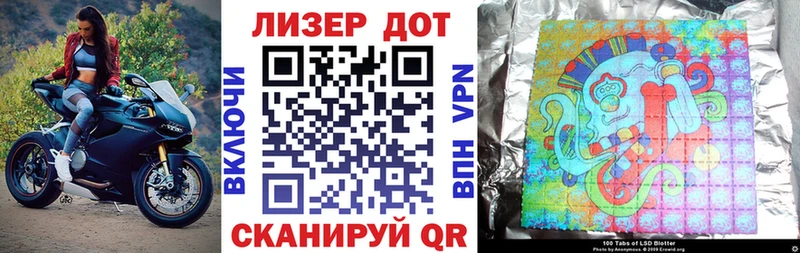 Марки NBOMe 1500мкг  купить   это телеграм  Усмань 