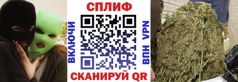 Каннабис гибрид  ссылка на мегу ТОР  Усмань 